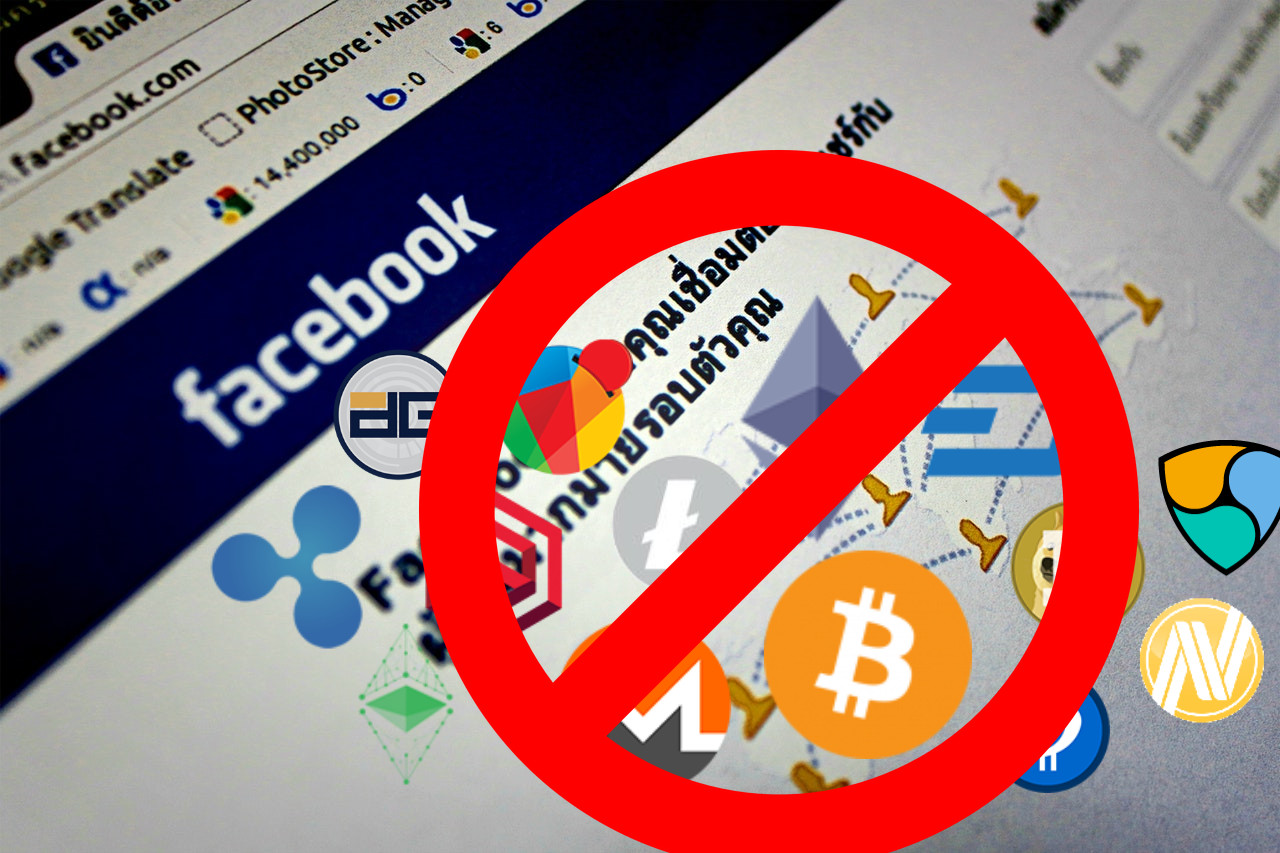 facebook prohibiting cryptocurrency