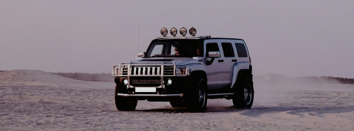 Hummer 2023