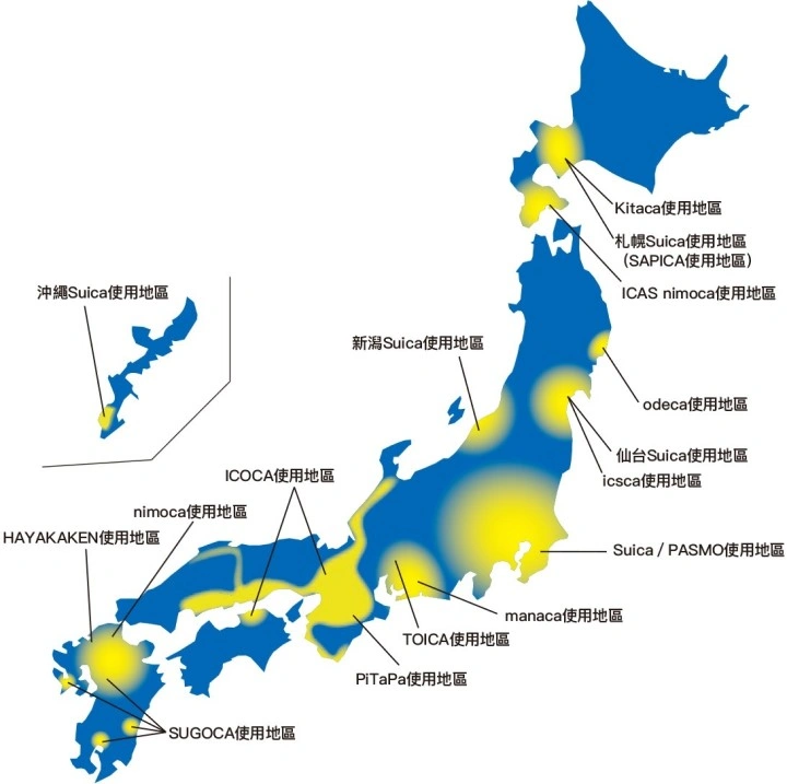 日本各地區接受的IC卡種。Welcome Suica卡適用於各大城市的主要地區