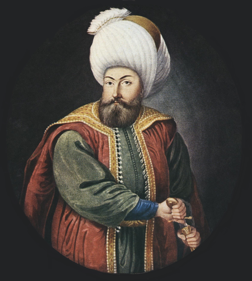 Osman I Leader of the Ottoman Empire