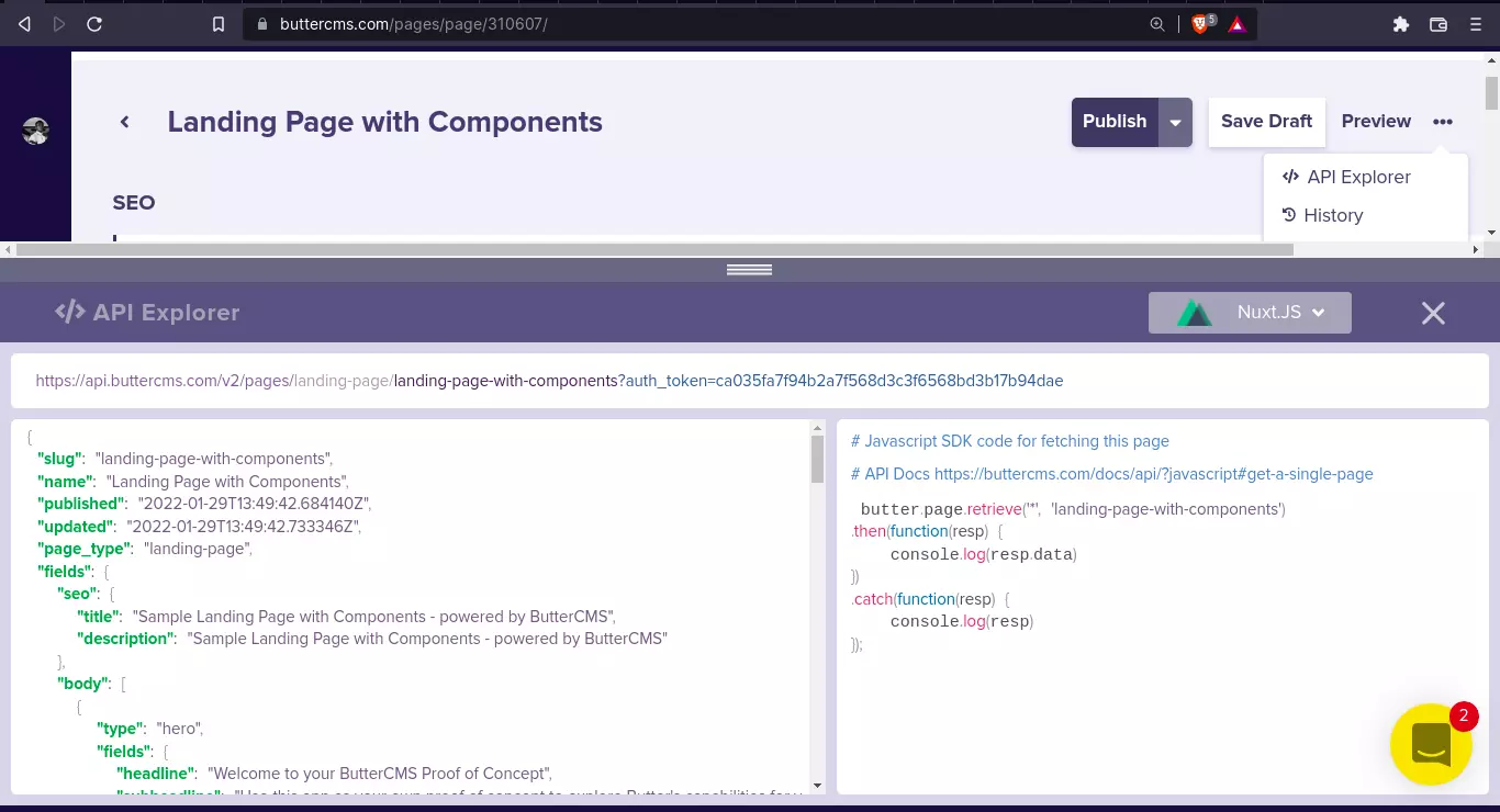 API explorer