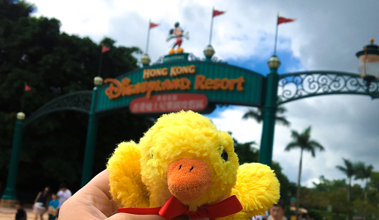 Kweh in Hong Kong Disneyland entrance