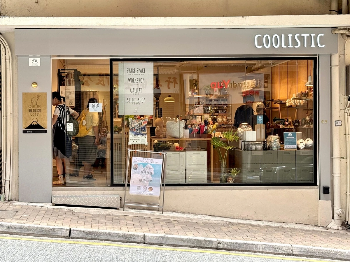 Coolistic