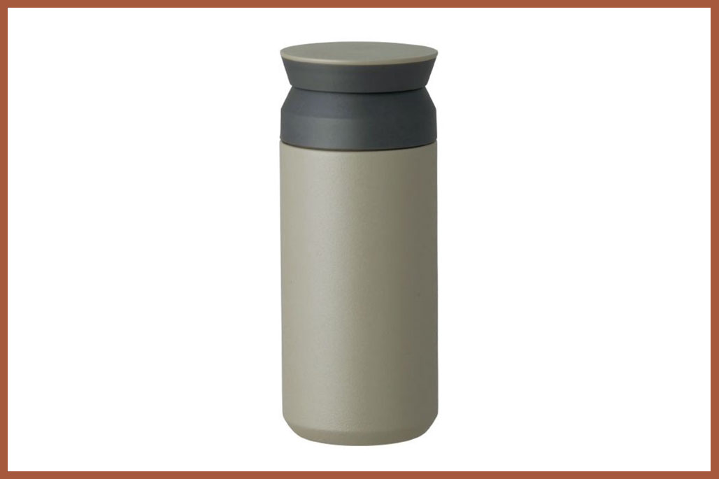 6 Best Insulated Coffee Mugs, According to Coffee Experts (2022)