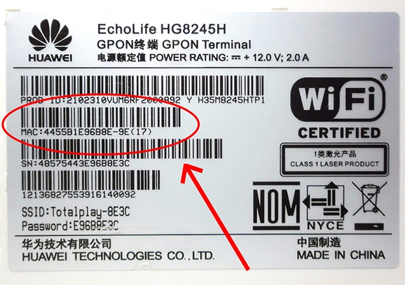 My Equipment - Huawei EchoLife HG8245Q2 router Support FAQs | Community 