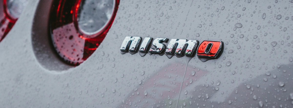 GT-R Nismo 2019