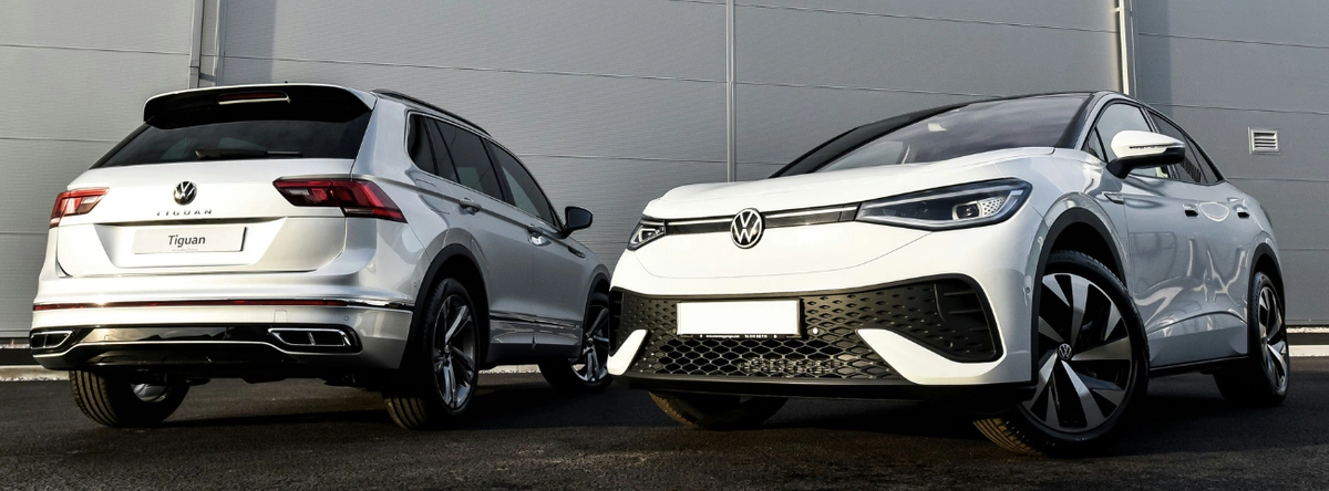Volkswagen Tiguan 2020