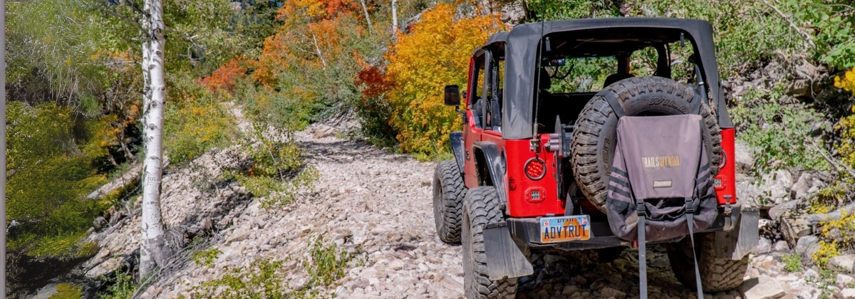 Mary Ellen Gulch - Utah