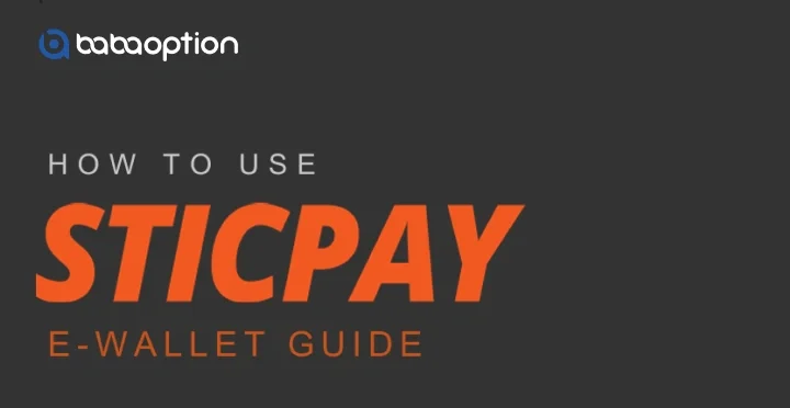 STICPAYサインアップおよびKYC認証ガイド