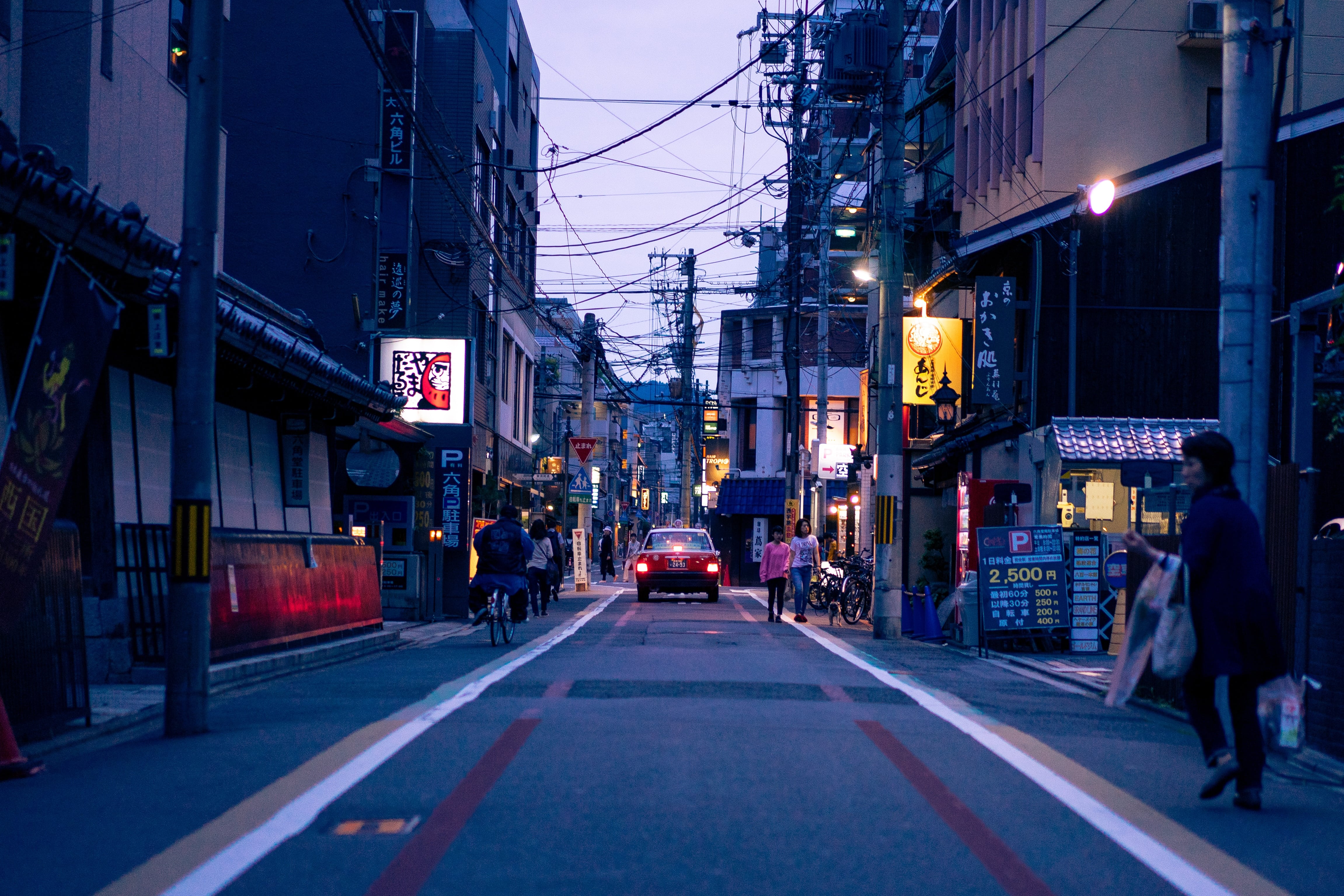 Is There Uber In Japan In 2019 ViaHero