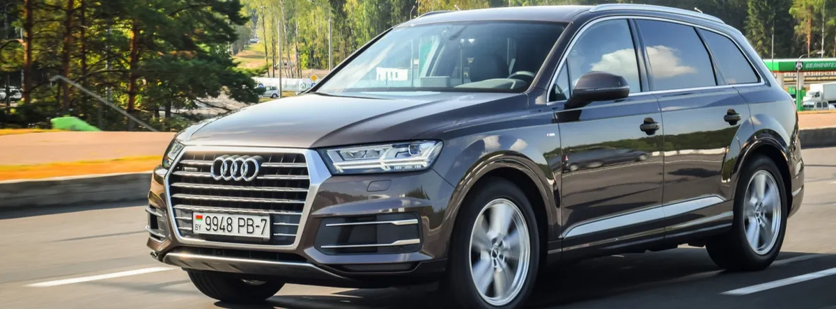 Audi Q7 2015