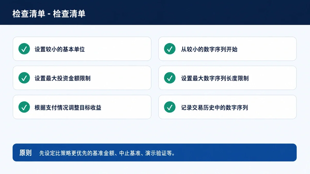 블로그6 중국어 번역-4.webp