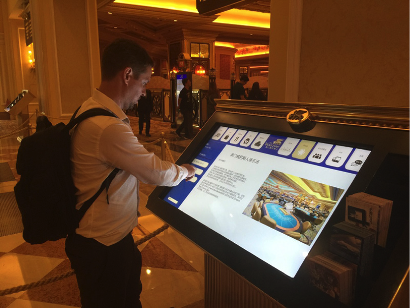 engaging digital signage for conference