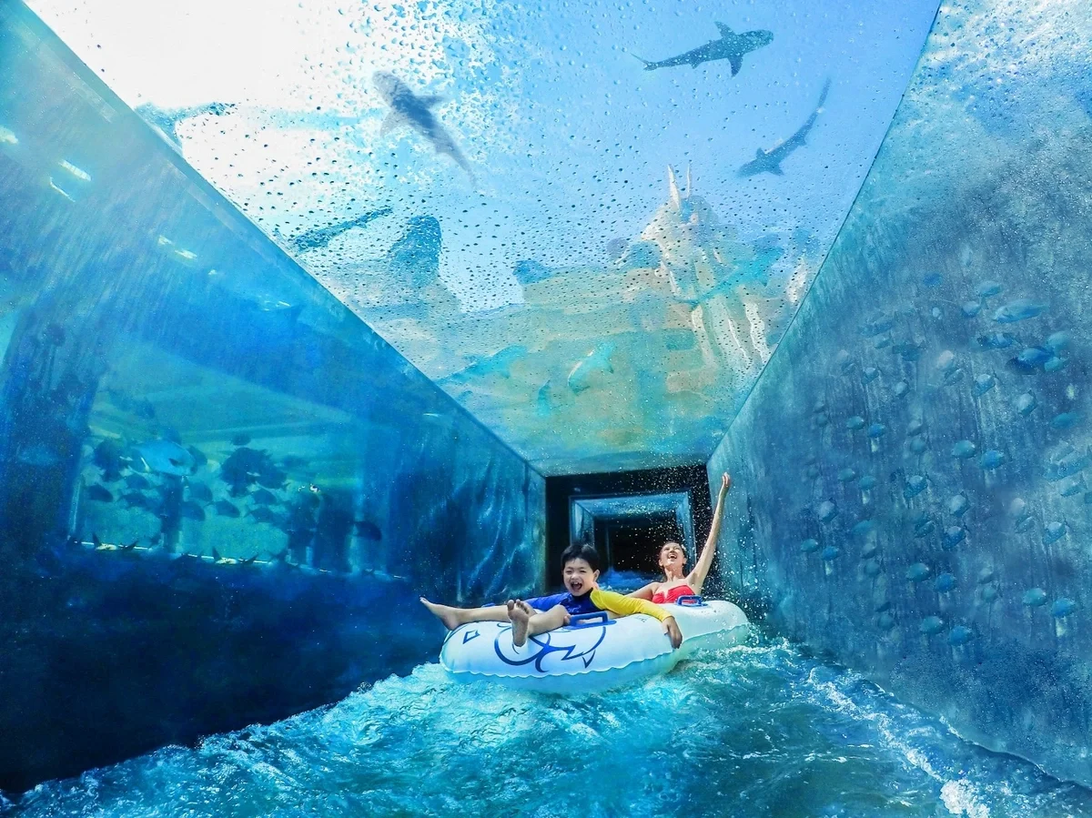 亞特蘭蒂斯水世界