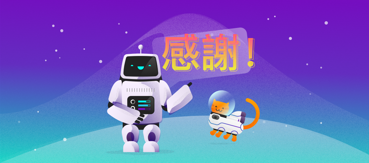 Tokyo CICD Test Night: The Week After