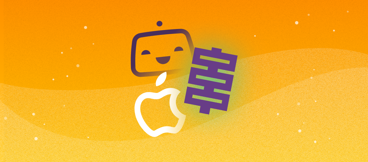 Mastering Bitrise workflows for continuous iOS app delivery