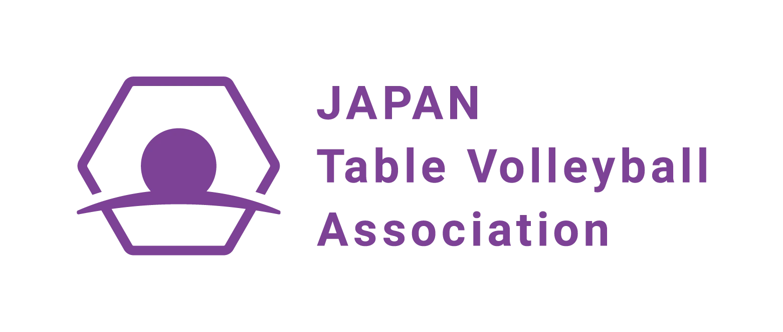 Japan Table Volleyball