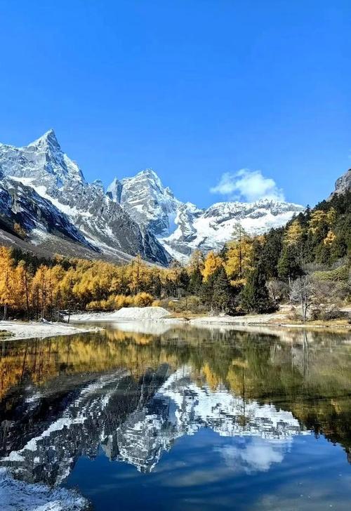 四姑娘山