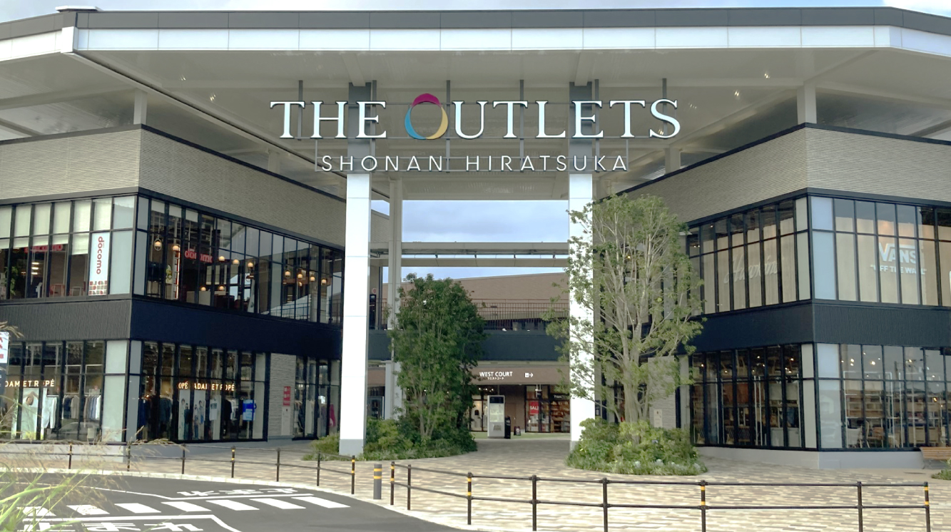 東京outlet THE OUTLETS SHONAN HIRATSUKA