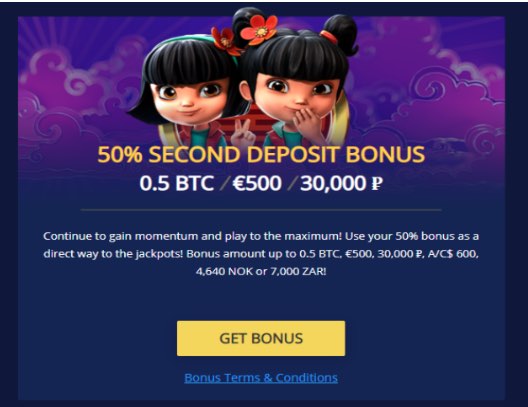 Betchain Casino second Bonus