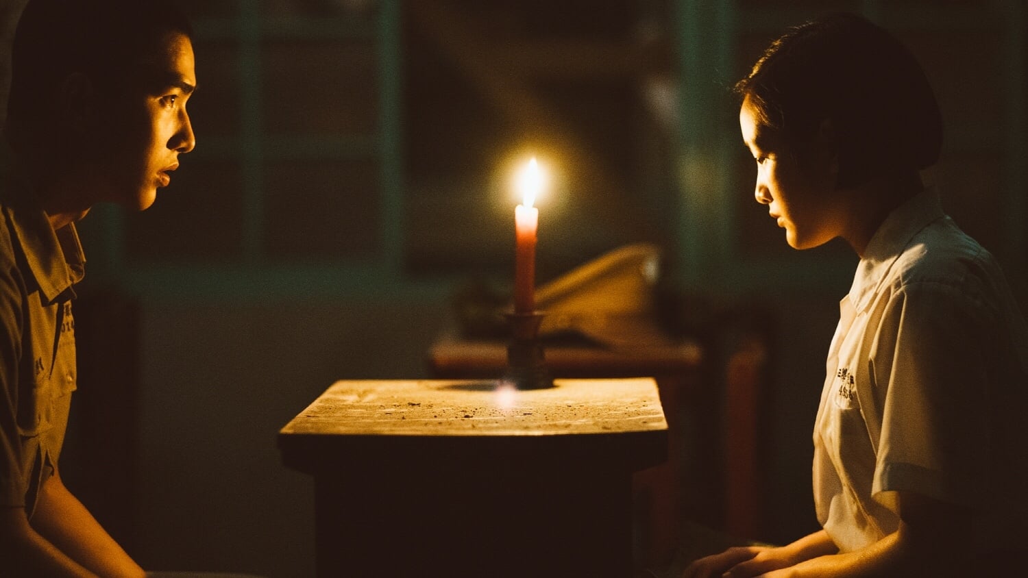 Detention (Taiwan 2019) - Movie Review