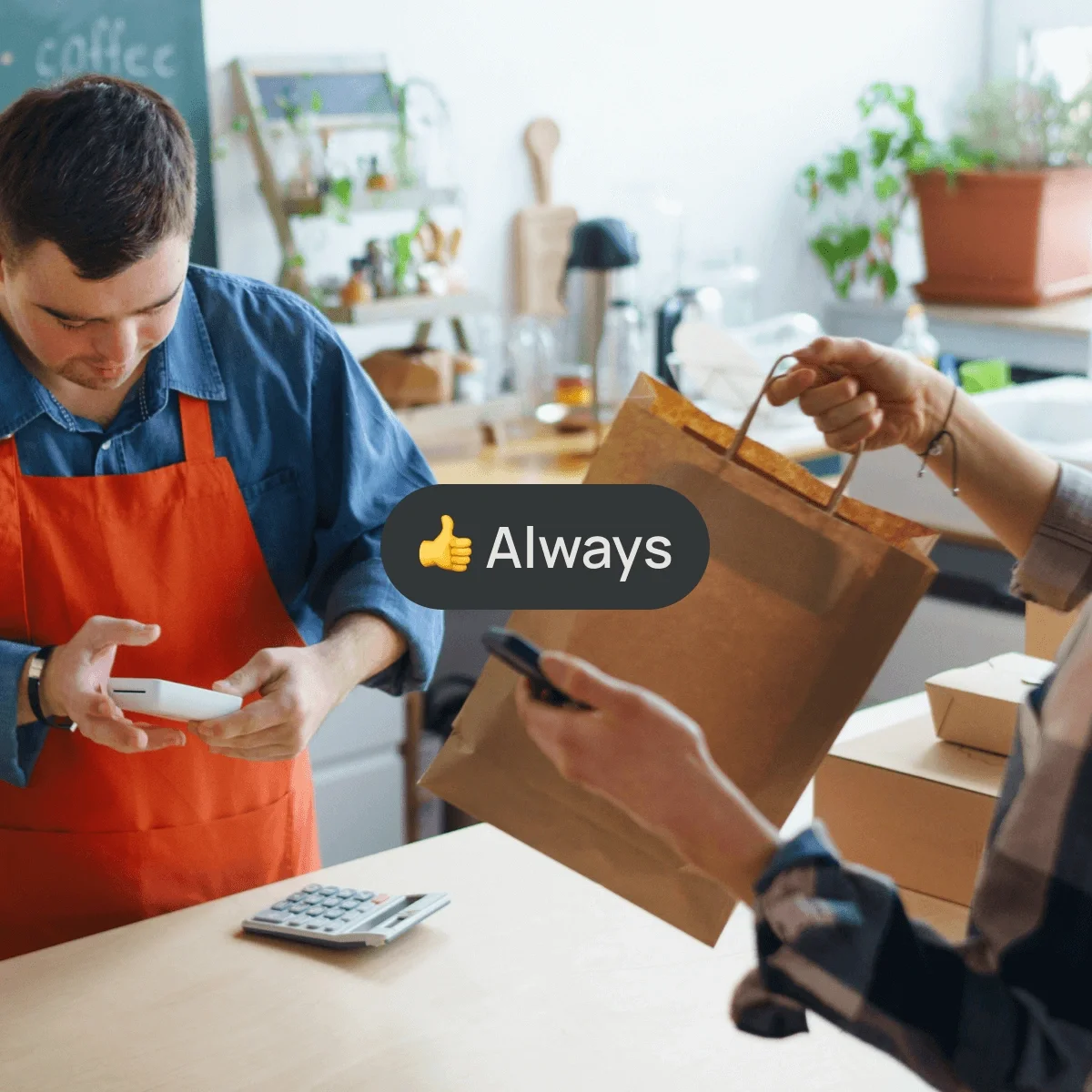 Always Pay with Confidence