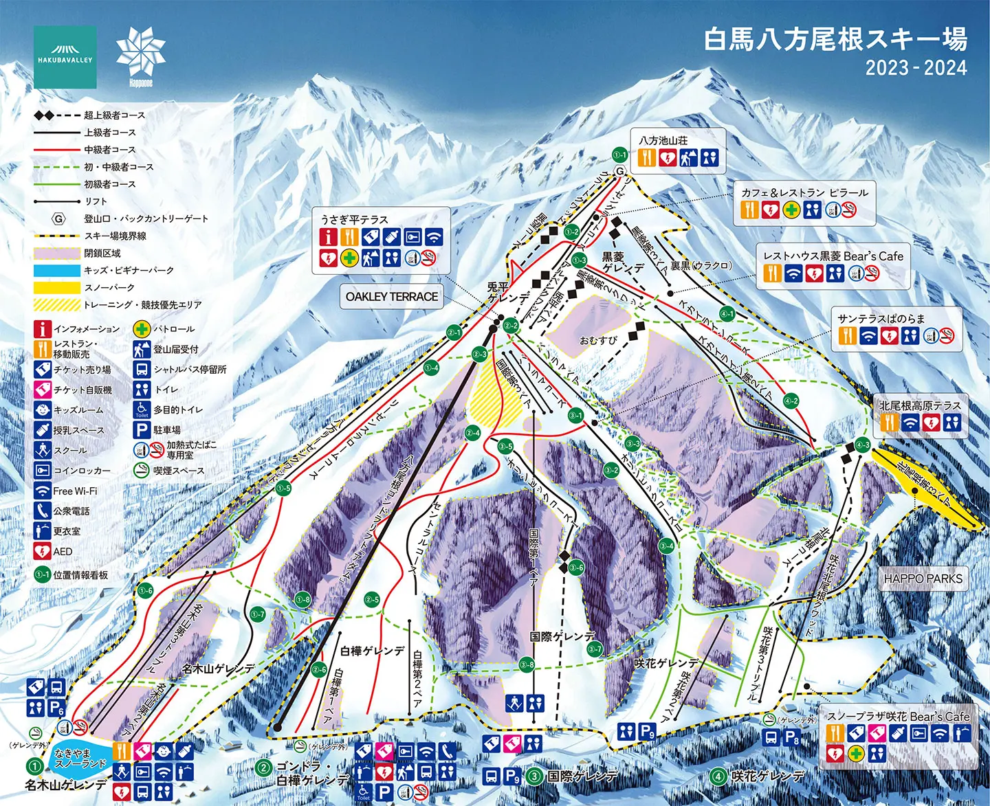 日本滑雪場 白馬八方尾根滑雪場