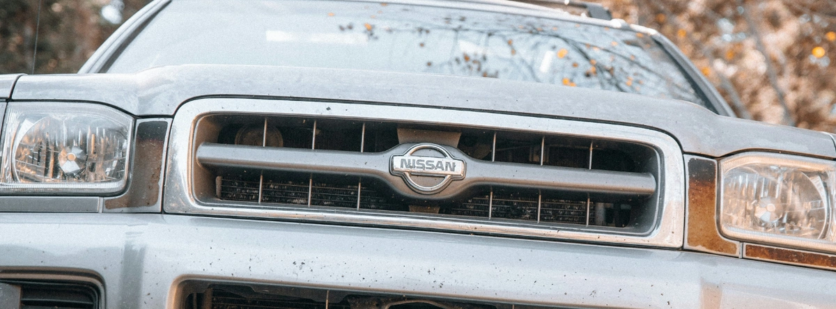 Nissan Pathfinder 2023