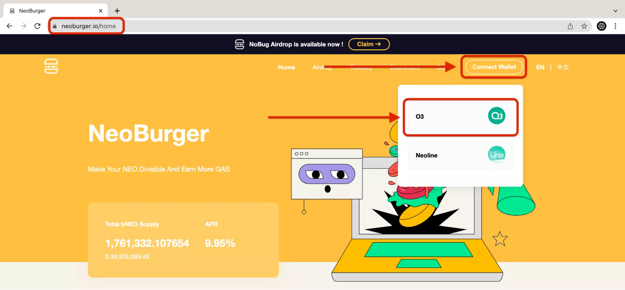 3_neo_NeoBurger_O3_wallet.webp