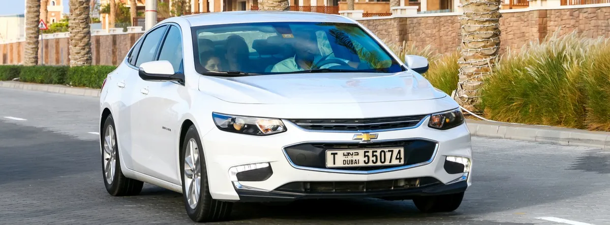 Chevrolet Malibu 2019