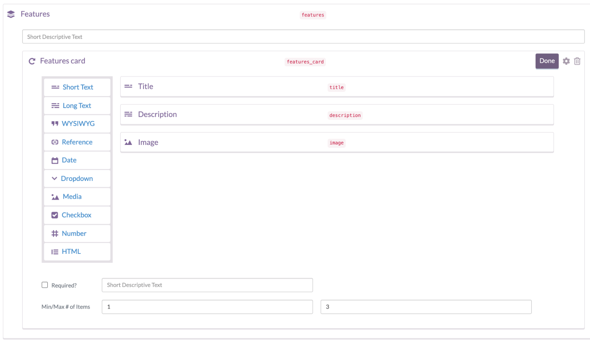 Features component fields