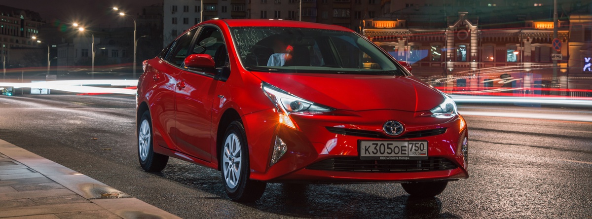 Toyota Prius 2017: un coche atractivo por su economía de combustible