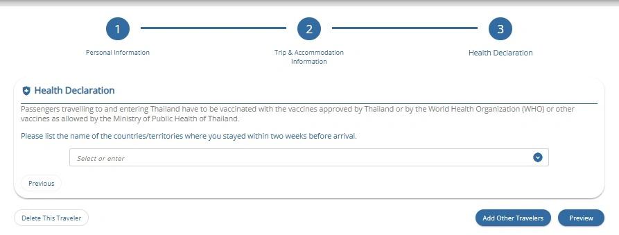 TDAC step3