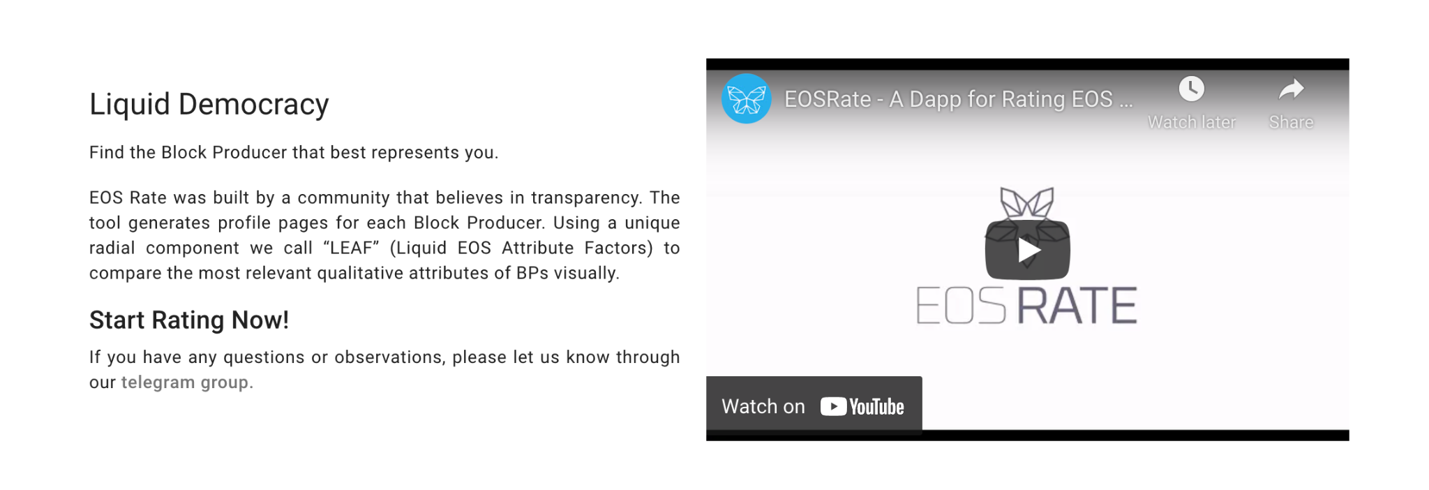 EOS Rate