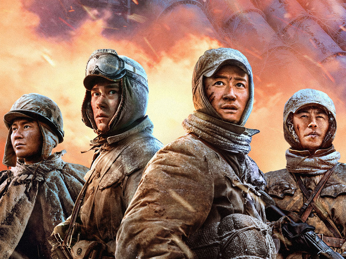 Meet The Cast of Chinese War movie Watergate Bridge