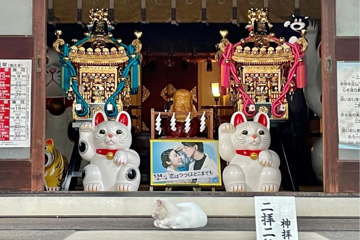 日本東京神社 今戶神社