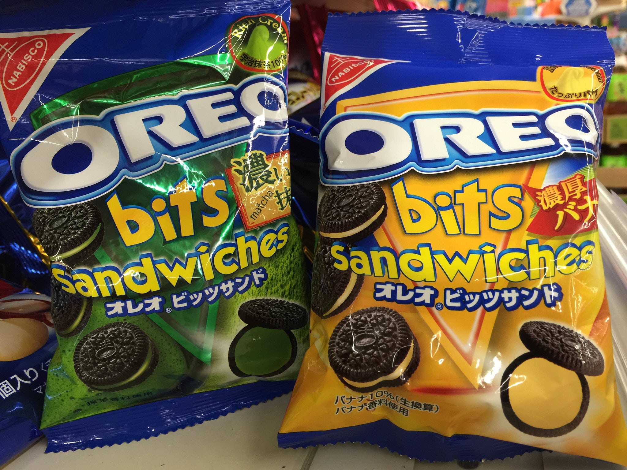 25 BEST Japanese Snacks You Should Try Once In A Lifetime