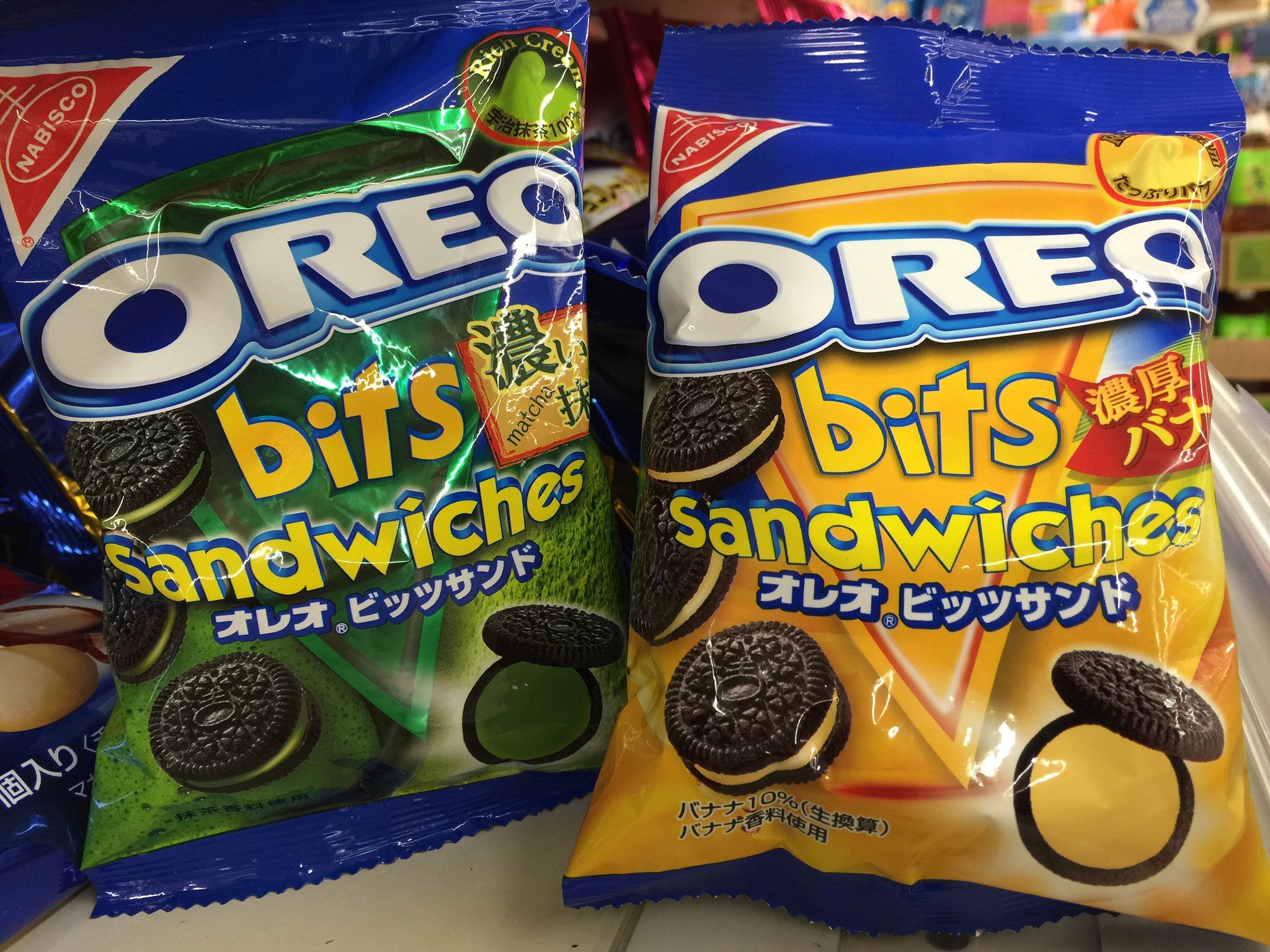 best Japanese snacks