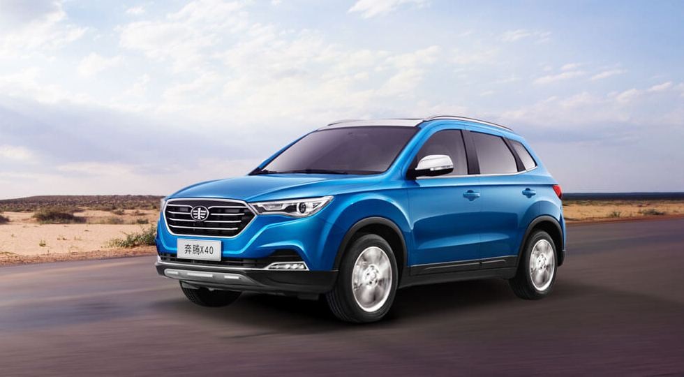 FAW Besturn X40