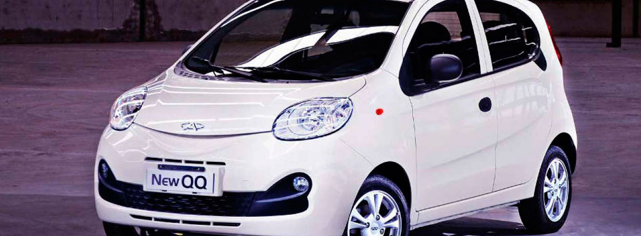 chery-qq