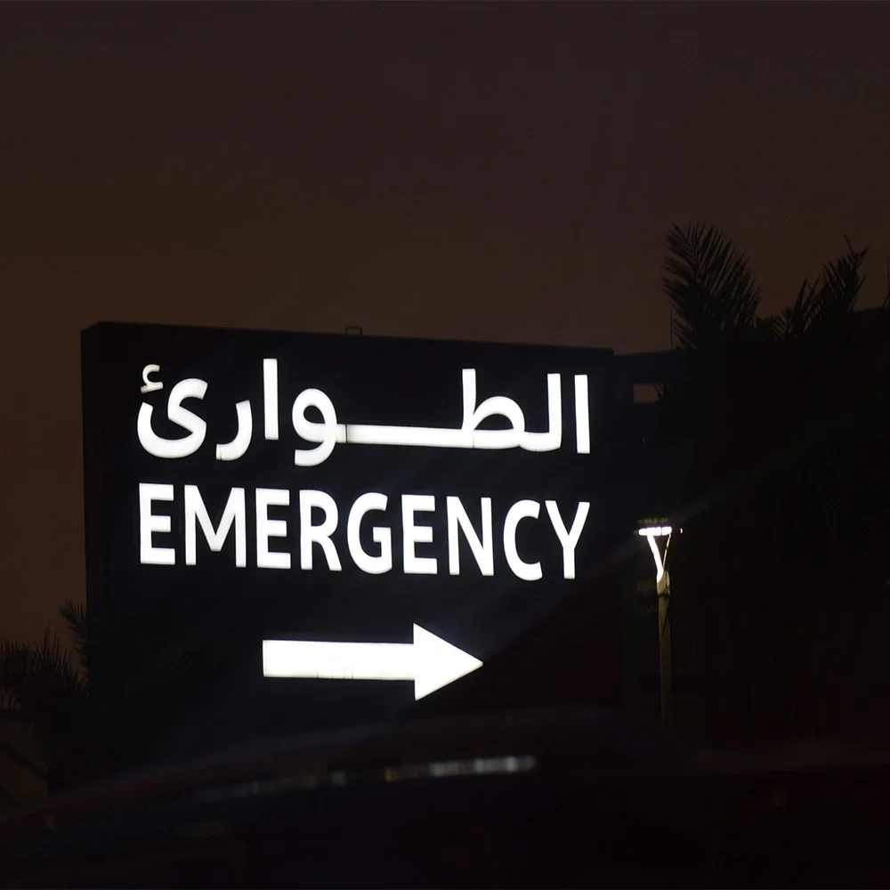 Emergency Abroad_ER.webp