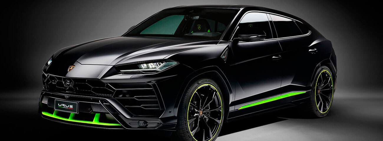 Lamborghini-Urus-preço