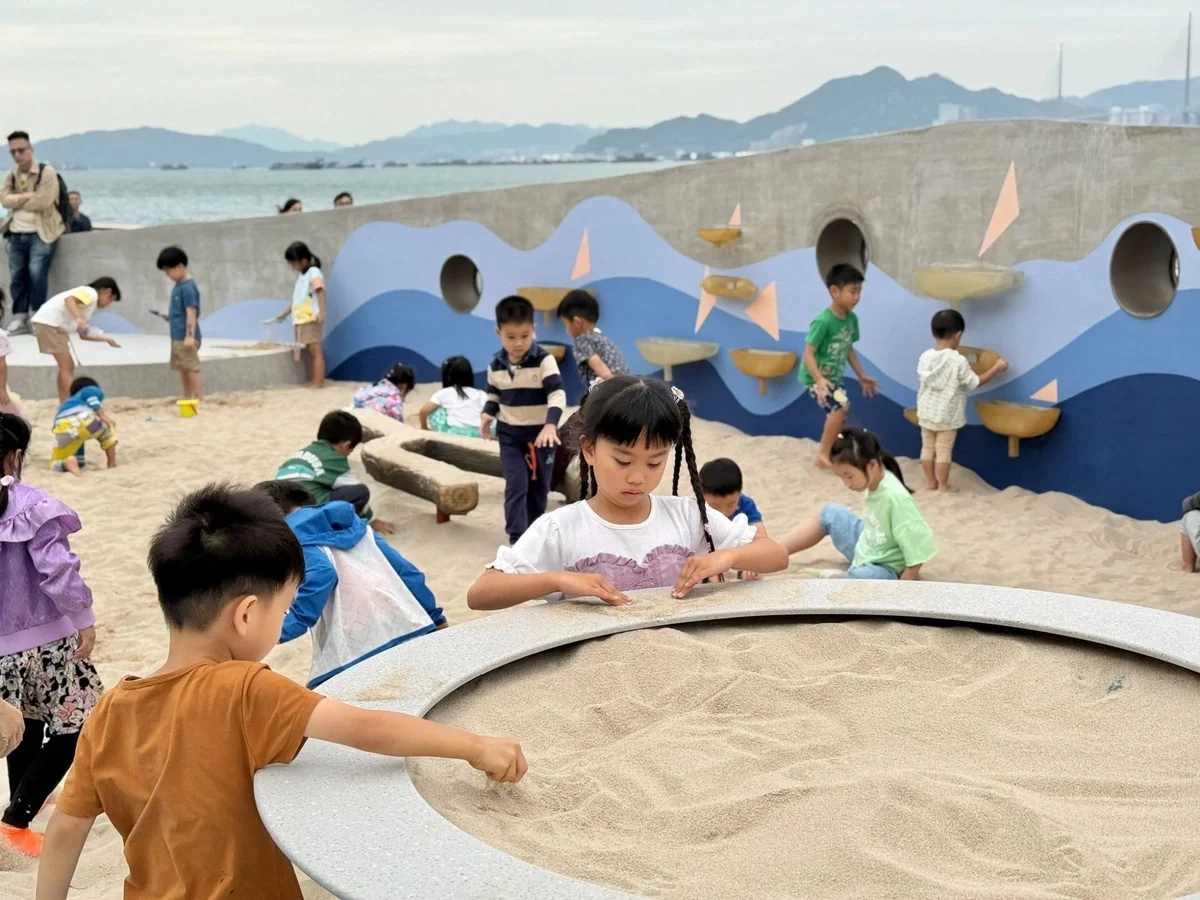 西營盤海濱公園