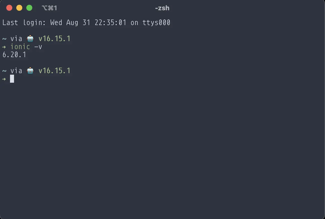 Ionic -v output version number example