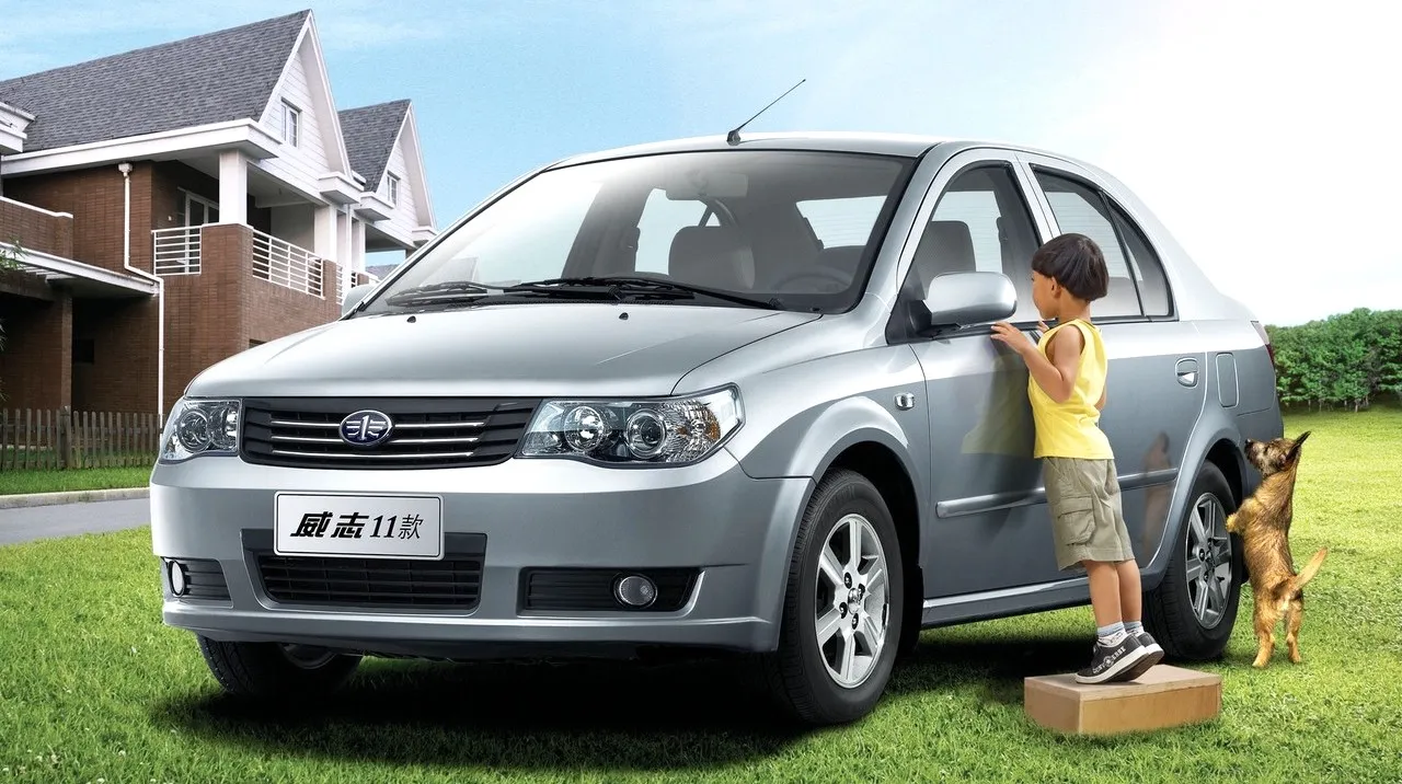 FAW Vita sedan 2008