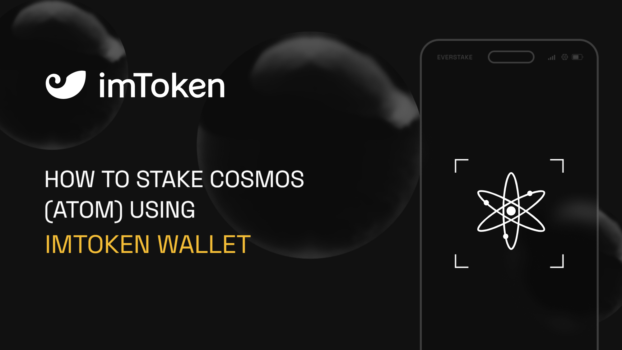How to stake Cosmos (ATOM) via the ImToken mobile wallet