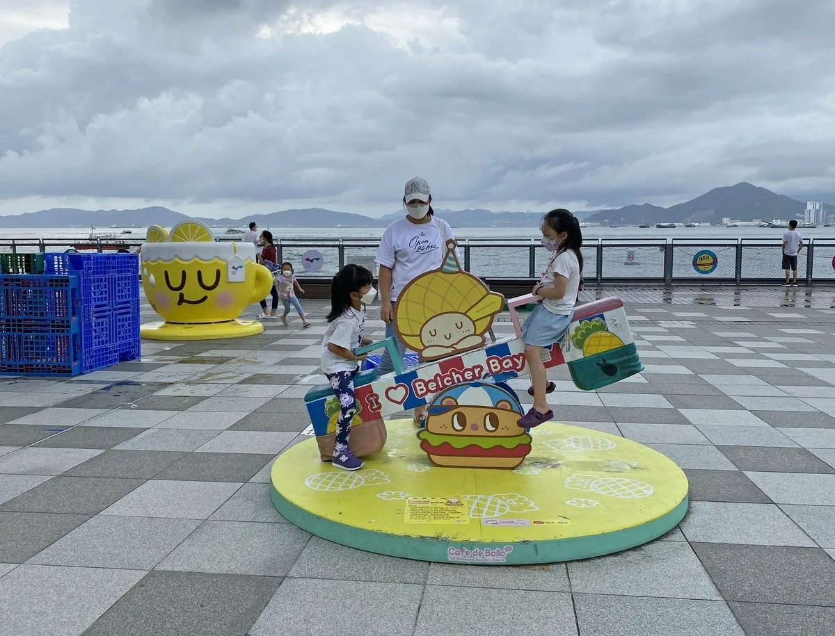 堅尼地城卑路乍灣海濱長廊