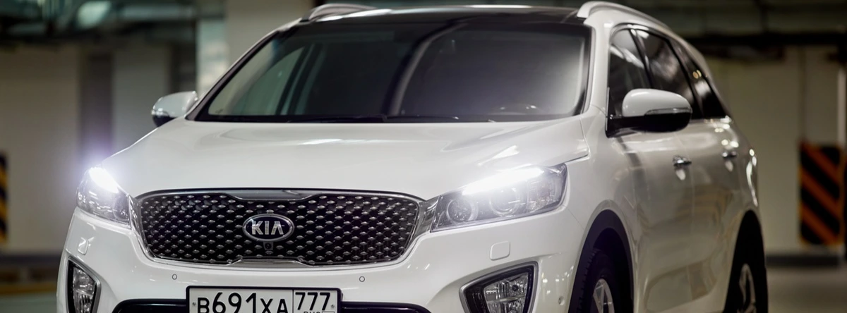 Kia Sorento 2017