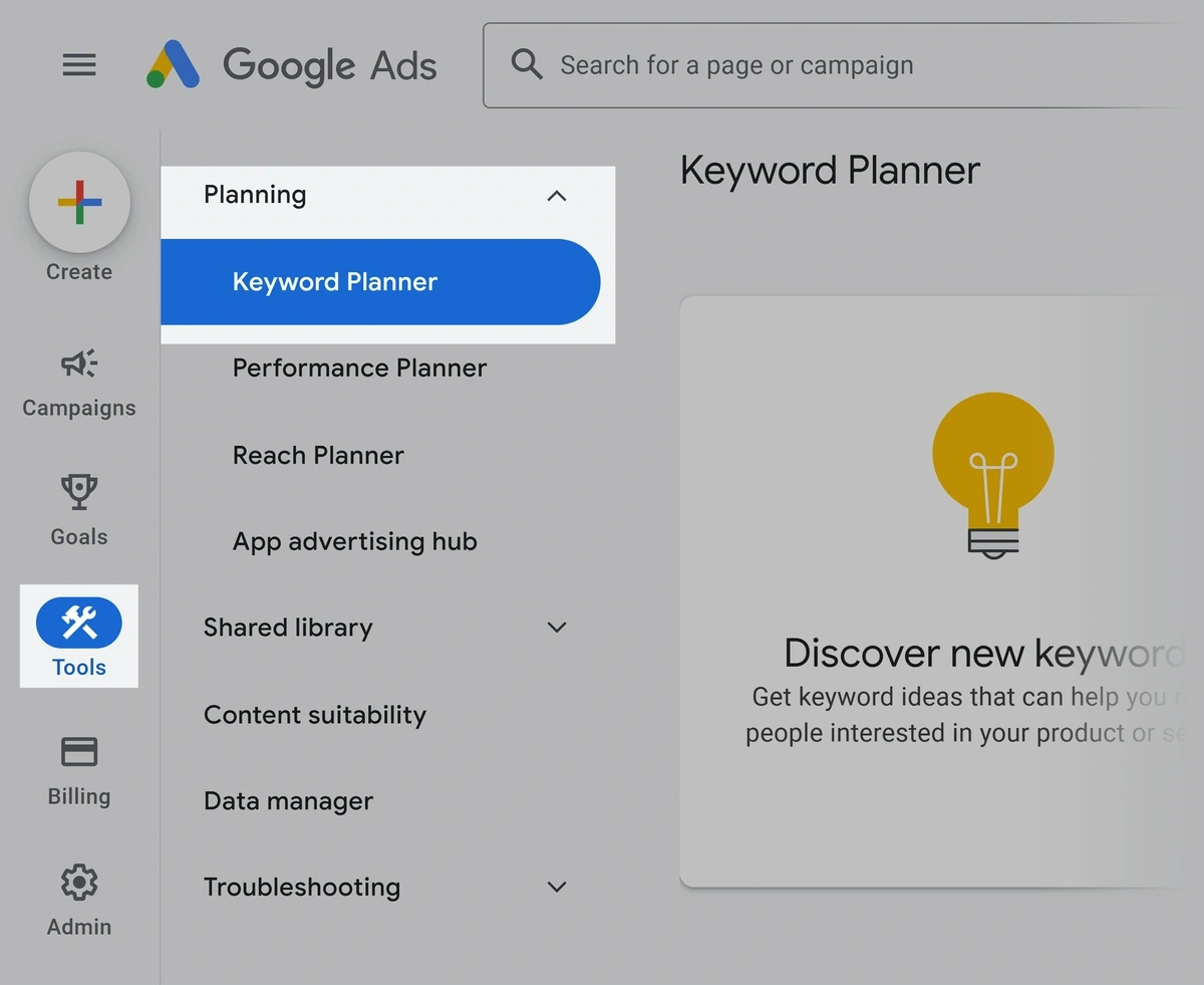 Google Ads sidebar menu