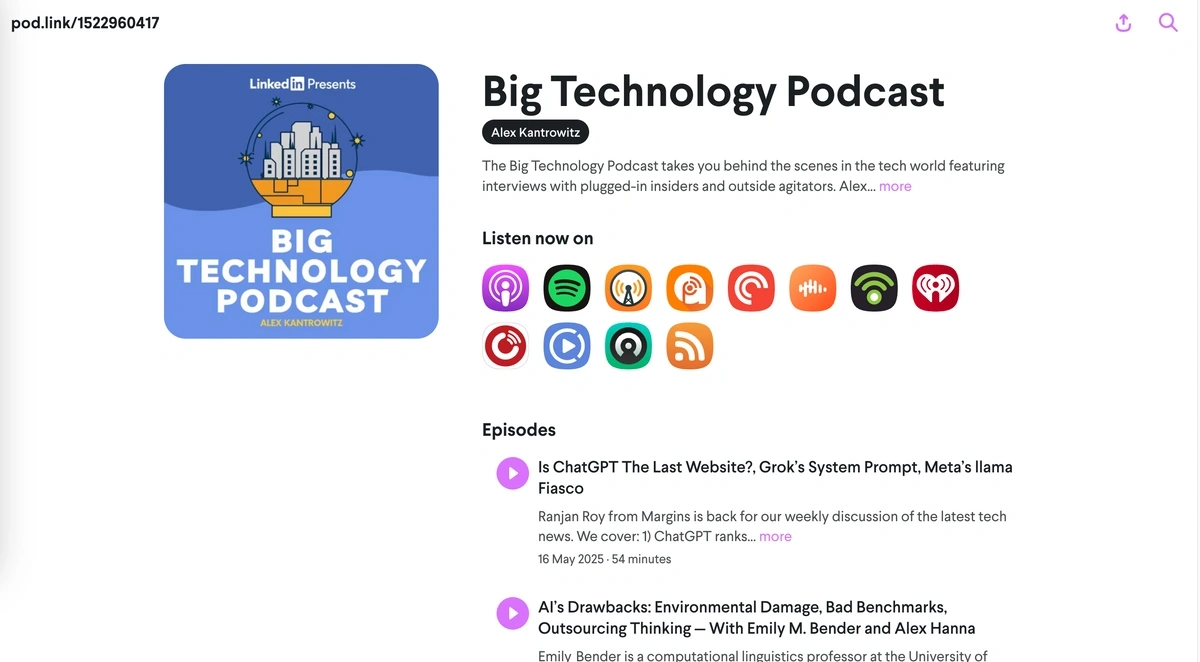 Big Technology screenshot